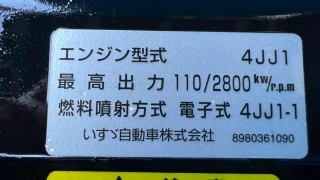 画像小 6枚目